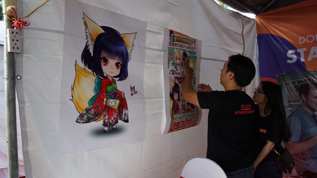 Preparation for decoration at the GIANTY booth