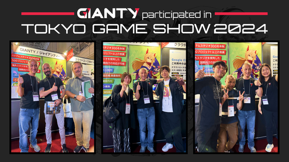 Tokyo Game Show